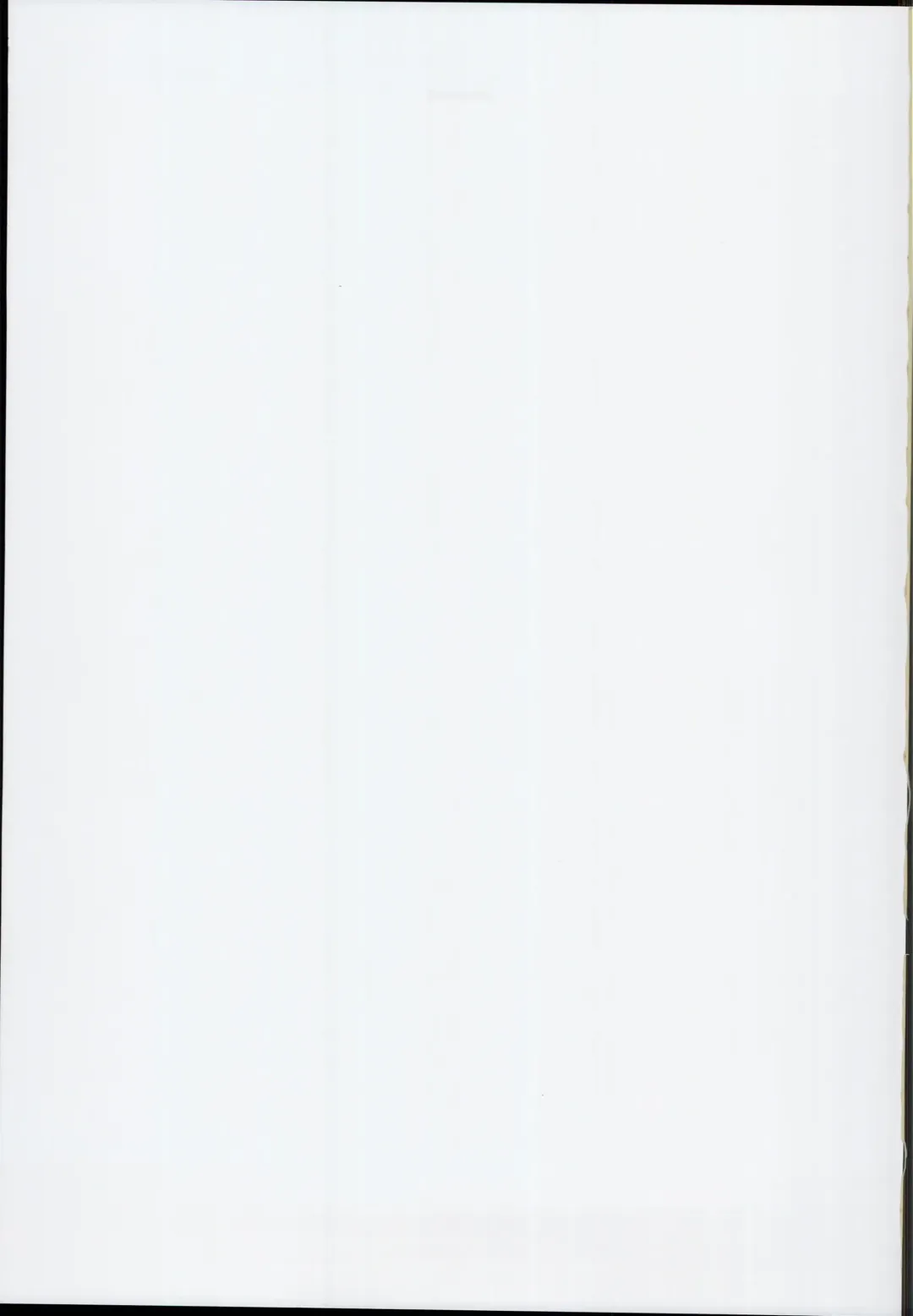 [Ma-kurou] Saimin Reimu Fhentai - Page 43