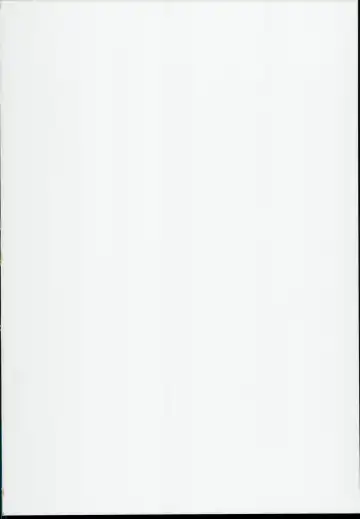 [Ma-kurou] Saimin Reimu Fhentai - Page 2