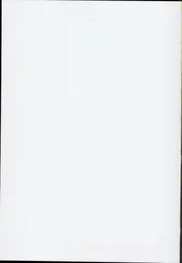 [Ma-kurou] Saimin Reimu Fhentai - Page 43