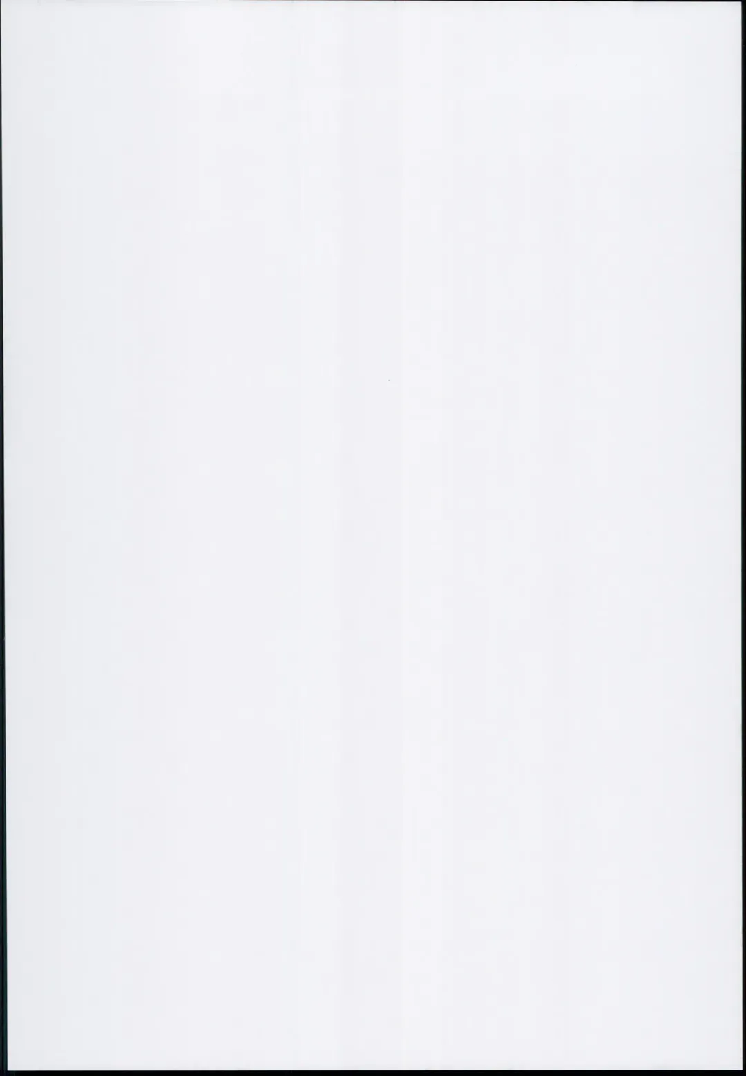 [Haitokukan] Touhou Suikan 4 - Shigoto Zukare no Kochiya Sanae-san Fhentai - Page 2