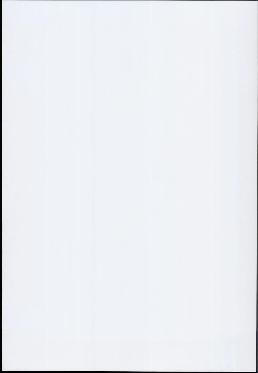 [Haitokukan] Touhou Suikan 4 - Shigoto Zukare no Kochiya Sanae-san Fhentai - Page 23