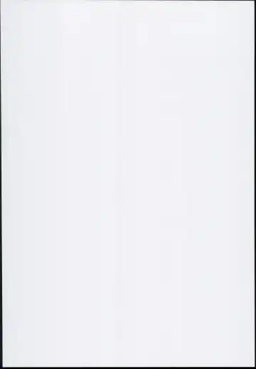 [Haitokukan] Touhou Suikan 4 - Shigoto Zukare no Kochiya Sanae-san Fhentai - Page 2