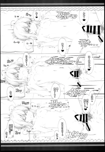 [Akiduki Tsukasa] Yoru no Hishokan Daily Ninmu nanodesu Raiden Hen Fhentai.net - Page 12