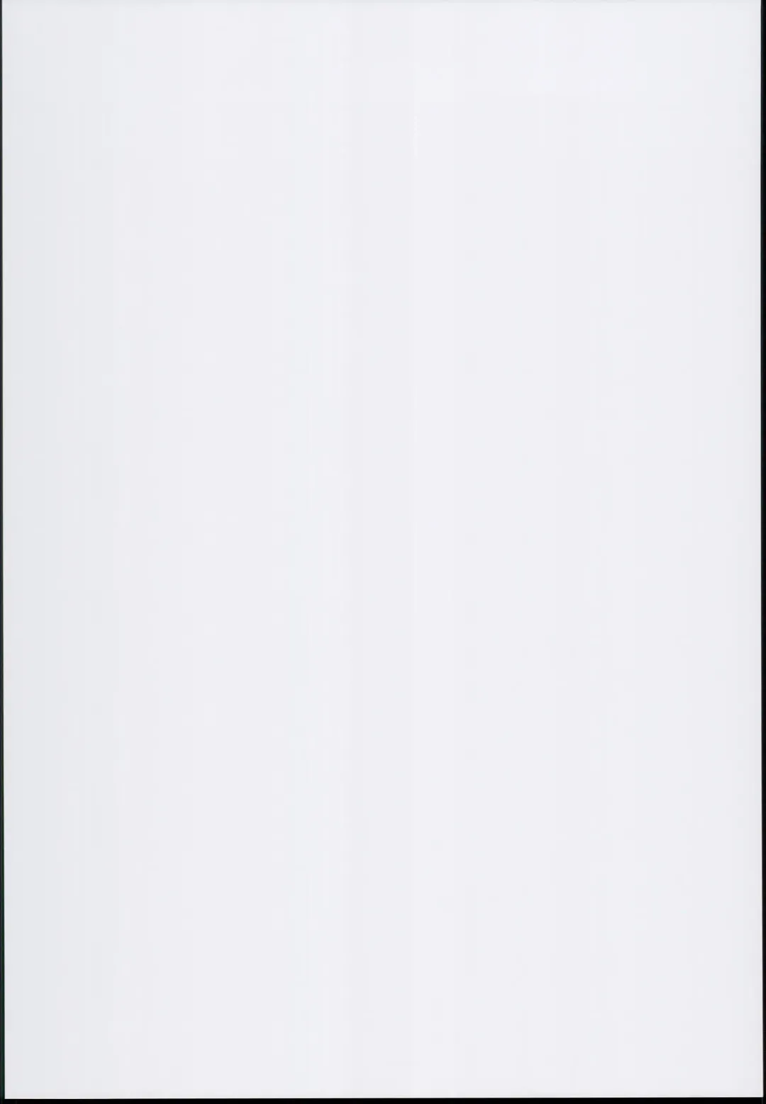 [Kenpi] Kinyuusaisoku Fhentai - Page 2