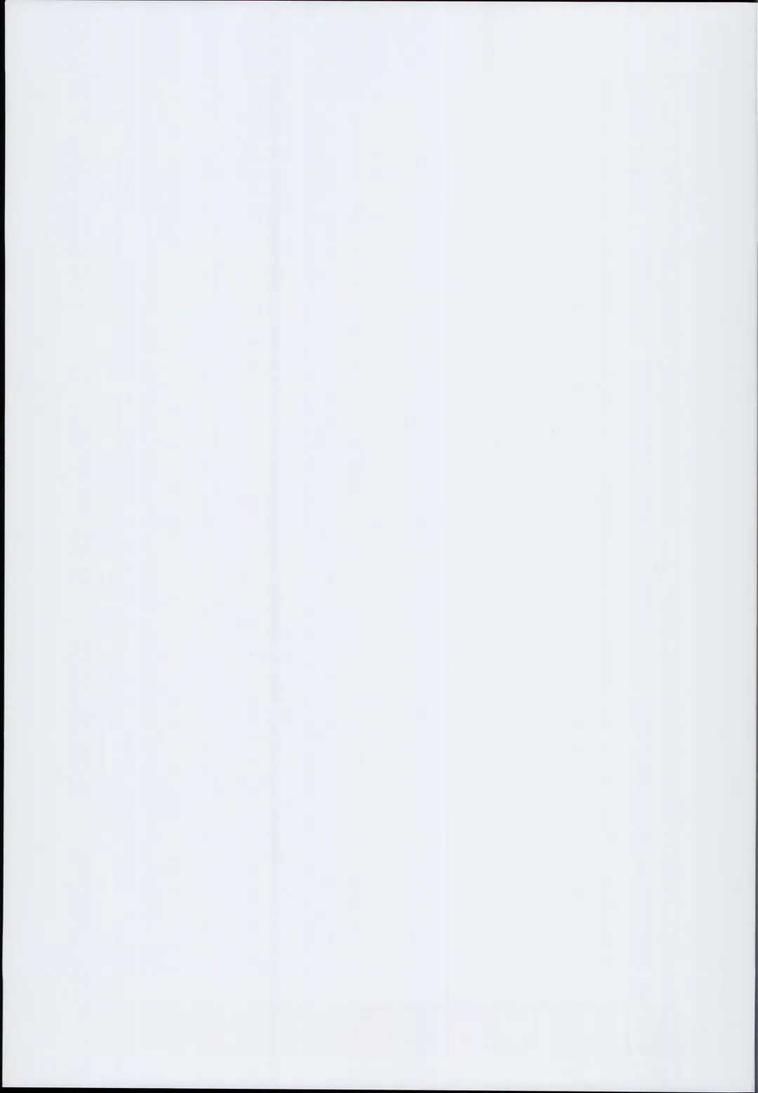 [Kenpi] Kinyuusaisoku Fhentai - Page 27