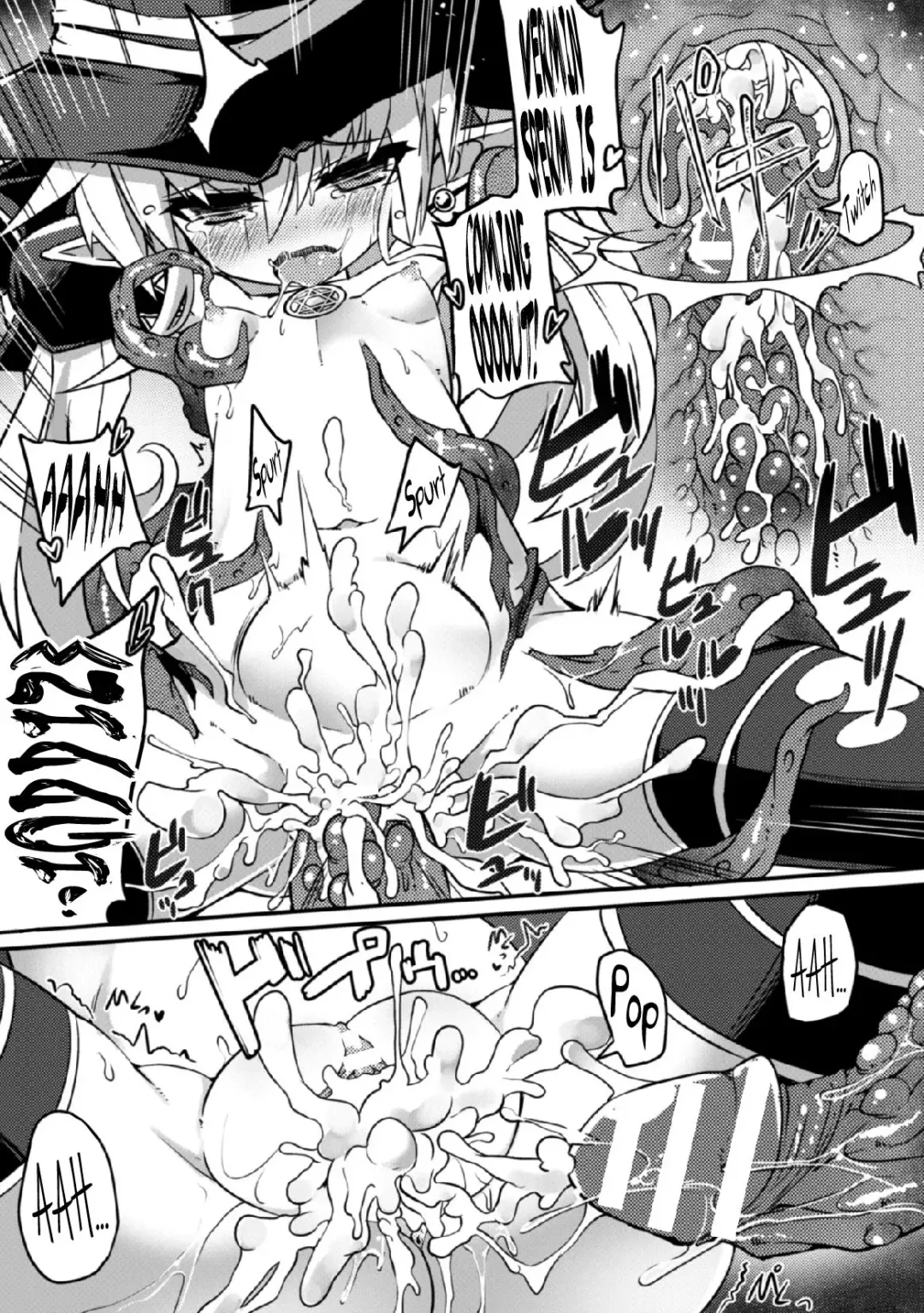 [Sasamashin] Kekkai no Majo Fhentai - Page 18