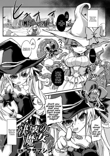 Read [Sasamashin] Kekkai no Majo - Fhentai