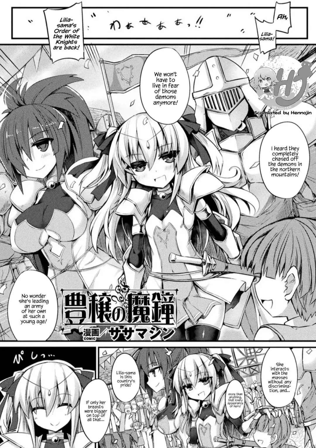 Read [Sasamashin] Houjou no Mashou | Bells of Fertility - Fhentai.net