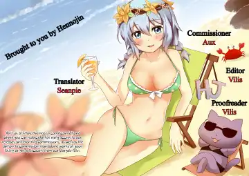 [Sasamashin] Houjou no Mashou | Bells of Fertility Fhentai - Page 25