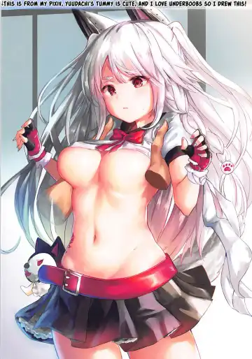 [Tamazatou] P.E.T.S PARADISE Fhentai - Page 11