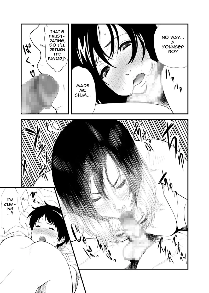 [Cuzukago] Otetsudai | Assistance Fhentai - Page 7