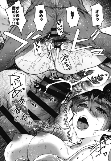 [Nakasone Haiji] GirlPan Rakugakichou 8 Fhentai - Page 28