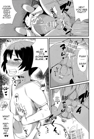 [Tekorun] Oshiete!? Onii-chan! | Teach Me!? Oniichan! Fhentai - Page 14