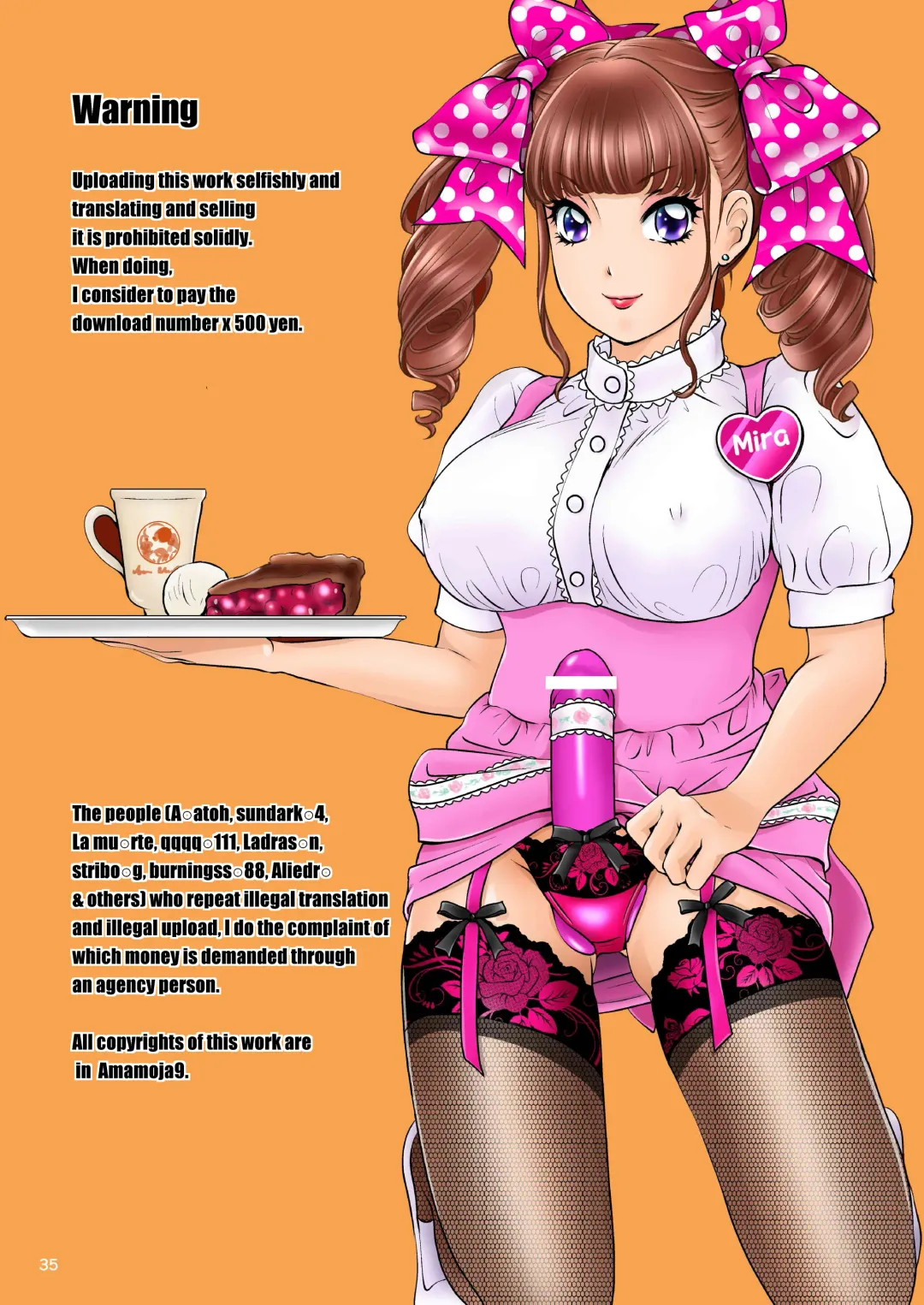 [The Amanoja9] BEHAVIOUR+9 HG ~High Grade Shemales~ Fhentai.net - Page 35