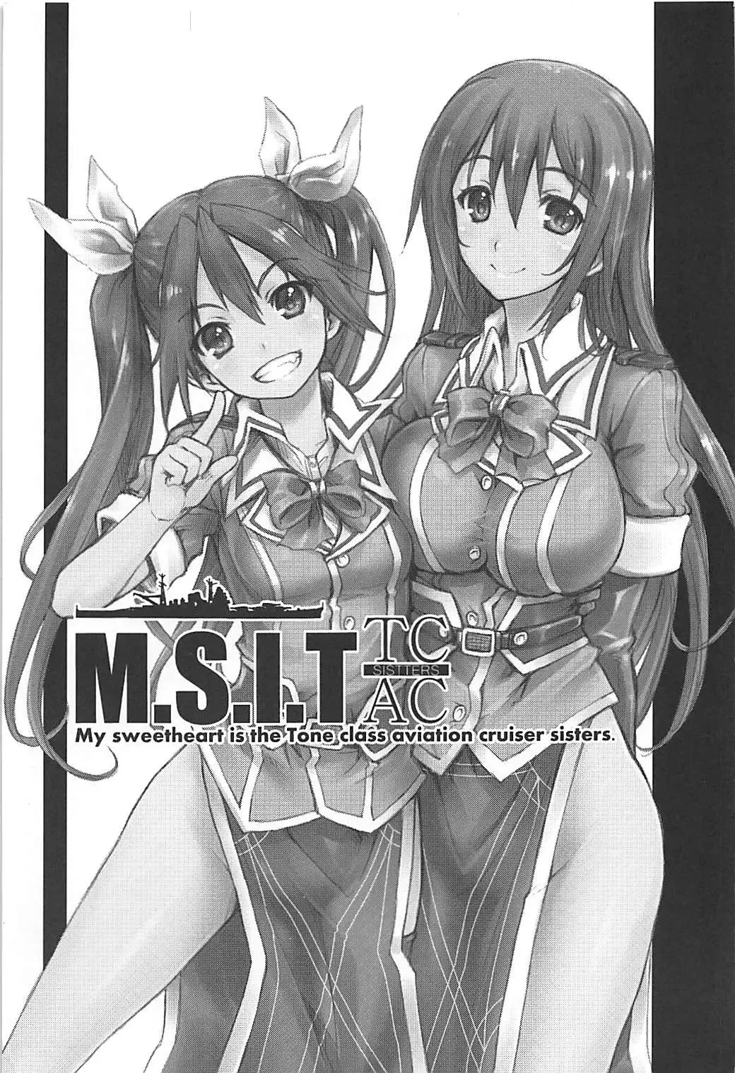 [Uguisu Kagura] M.S.I.T TCACS Fhentai - Page 2