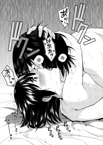 [Sugaishi] Amanatsu - Sweet Rainy Girly Summer Fhentai - Page 30