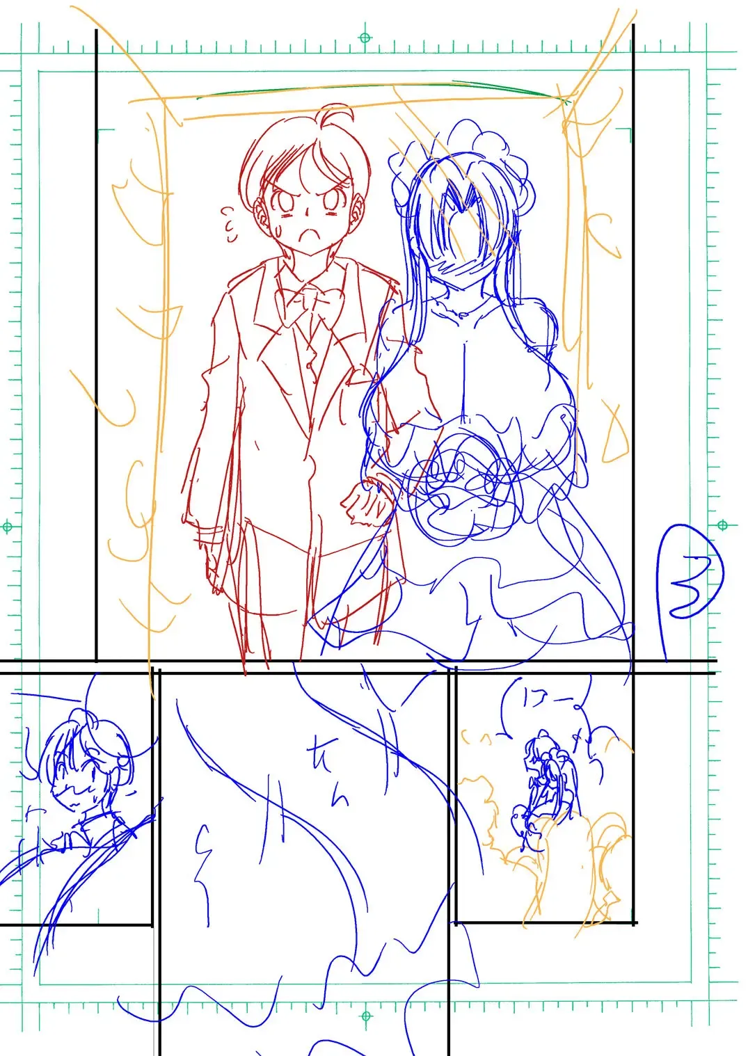 [Matsuyama Seiji] Otona no Eiken Kirika ~Chibukuro yori Ai o Komete~ Fhentai - Page 19