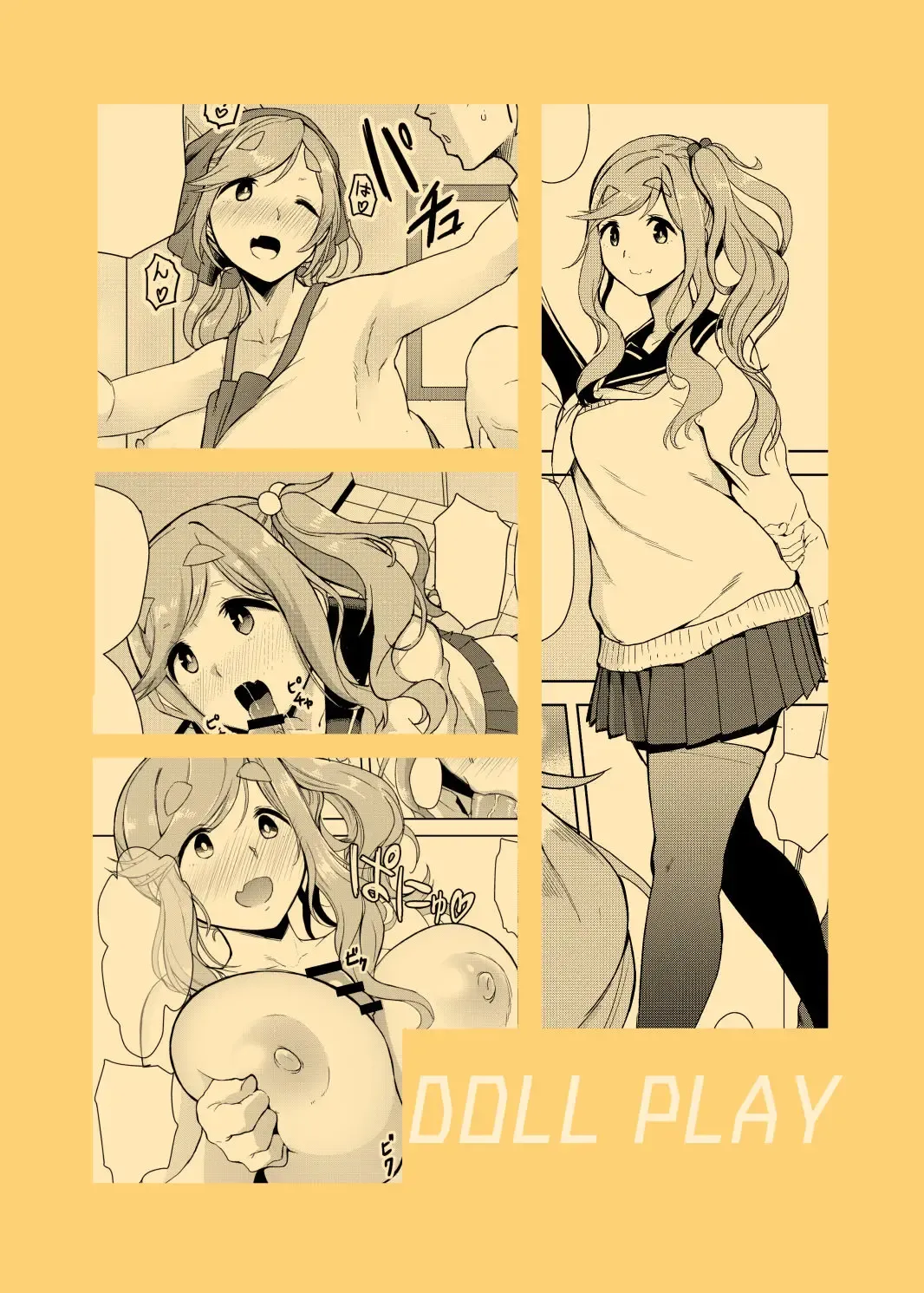 [Kurosu Gatari] Uri Camp Fhentai - Page 28