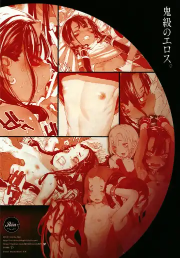 [Mochi] Ikai Seido Fhentai - Page 36