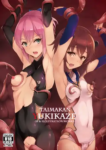 [Number 55] Taimakan Yukikaze - Fhentai.net