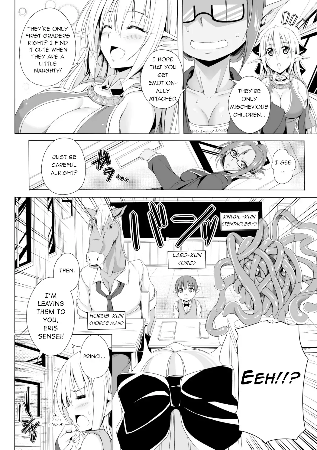 [Fct] Eris Sensei no Gakkyuu Houkai | Eris Sensei's Classrom Breakdown Fhentai.net - Page 2