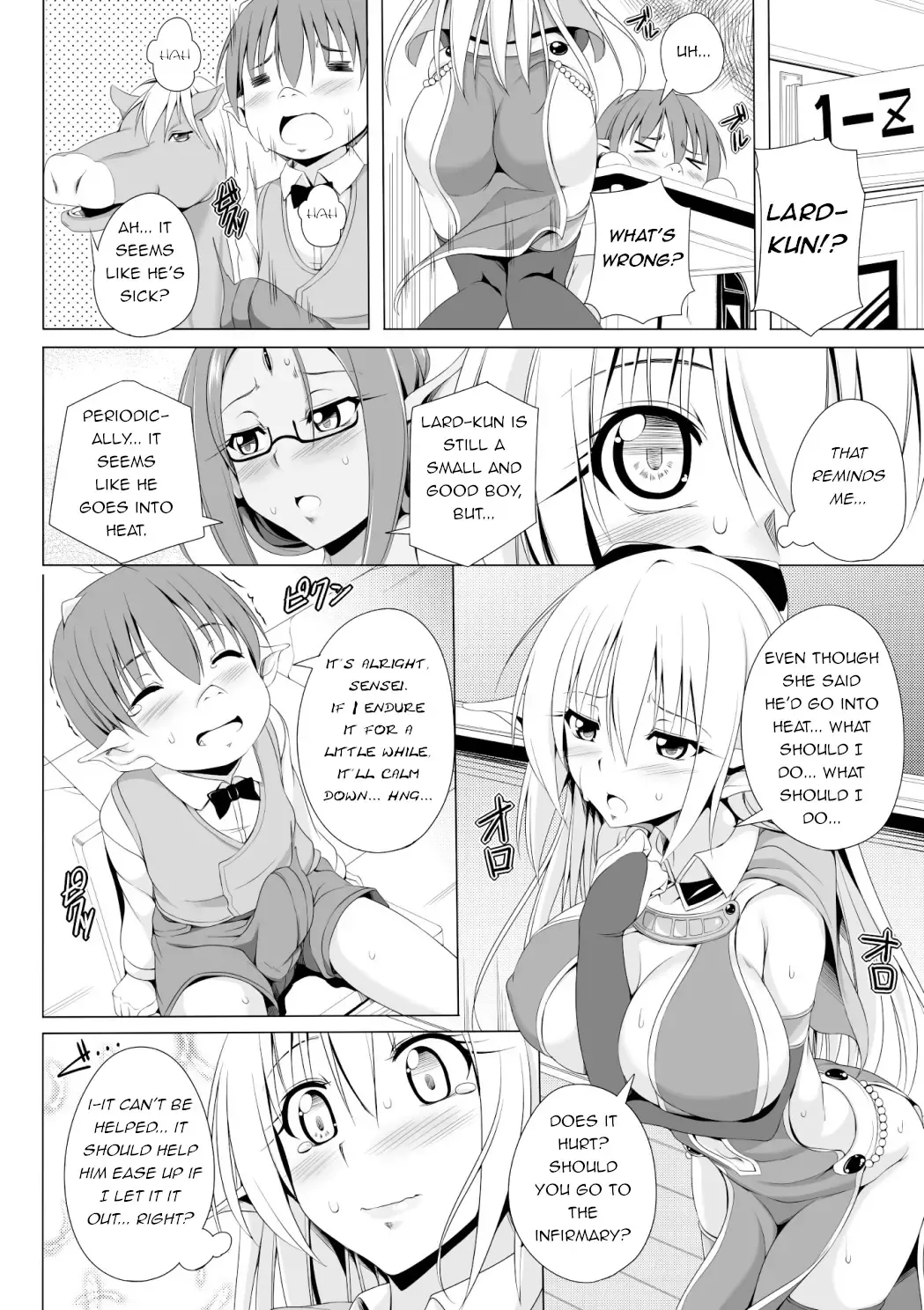 [Fct] Eris Sensei no Gakkyuu Houkai | Eris Sensei's Classrom Breakdown Fhentai.net - Page 4