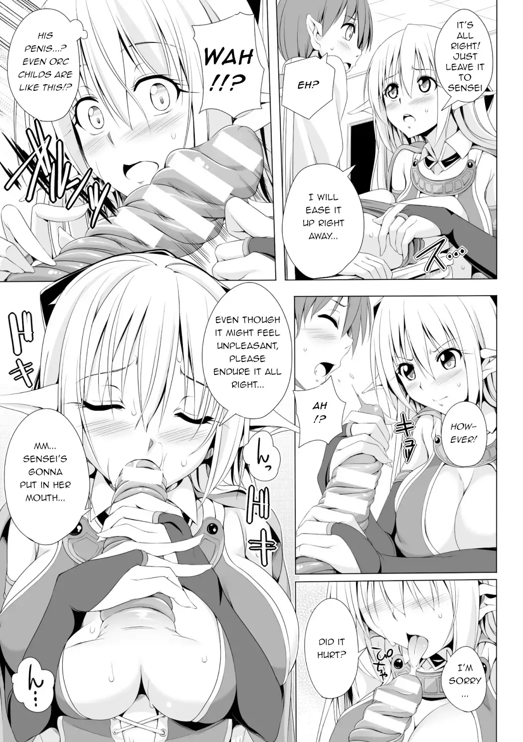 [Fct] Eris Sensei no Gakkyuu Houkai | Eris Sensei's Classrom Breakdown Fhentai.net - Page 5