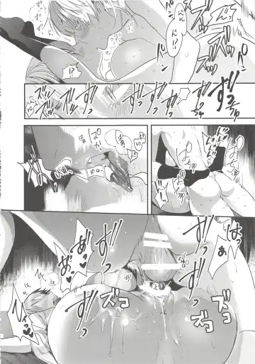 [Takahashikun] Kimi wa Dosukebe Fhentai - Page 22