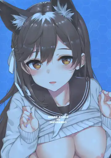 [Takayaki] Sailor Atago to Sakuranbo Fhentai - Page 30