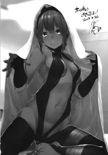 [Minakuchi Takashi] Seihitsu-chan In My Room Fhentai - Page 30