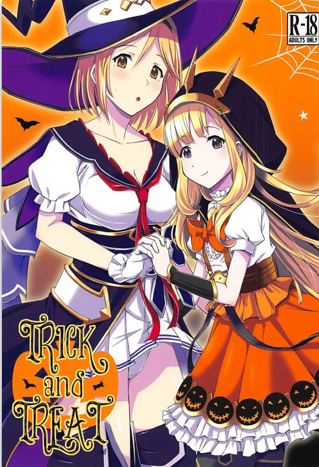 Read [Blackheart] TRICK and TREAT - Fhentai.net