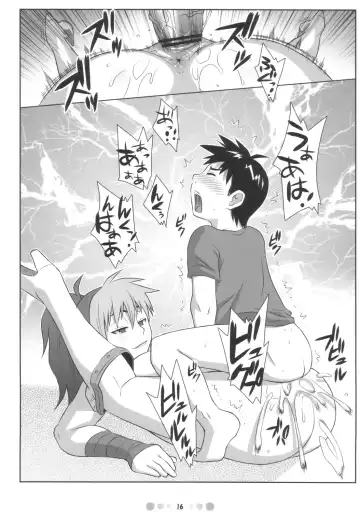 [Nise Kurosaki] QBC Fhentai - Page 15