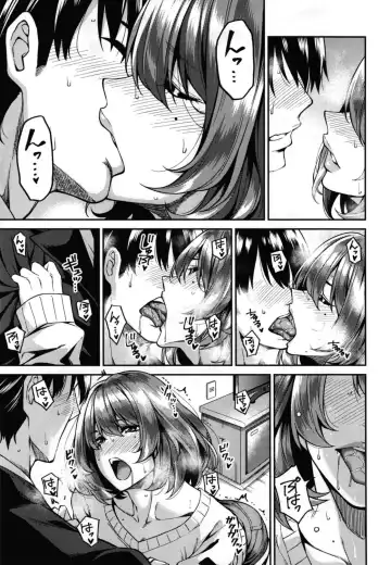 [Shouji Nigou] Takagaki-san to Fuyu no Hi Fhentai.net - Page 7