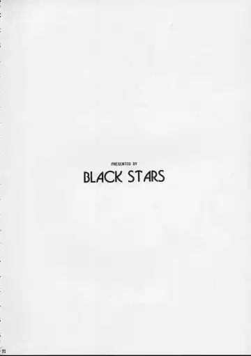 [Miura Takehiro] GUNYOU MIKAN Vol.12 Fhentai - Page 27