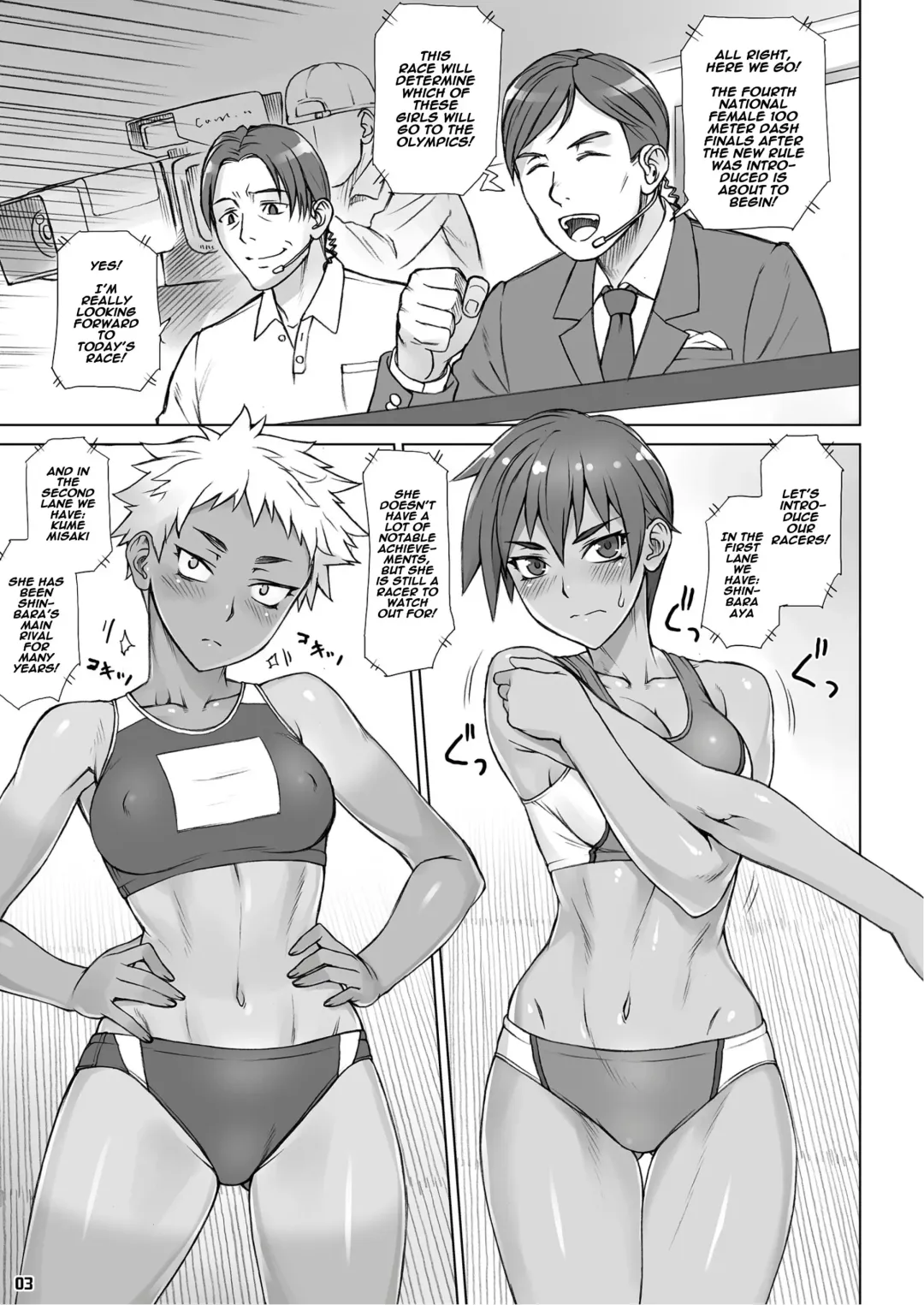 [Bang-you] Shidoukan Crouching Fhentai - Page 2
