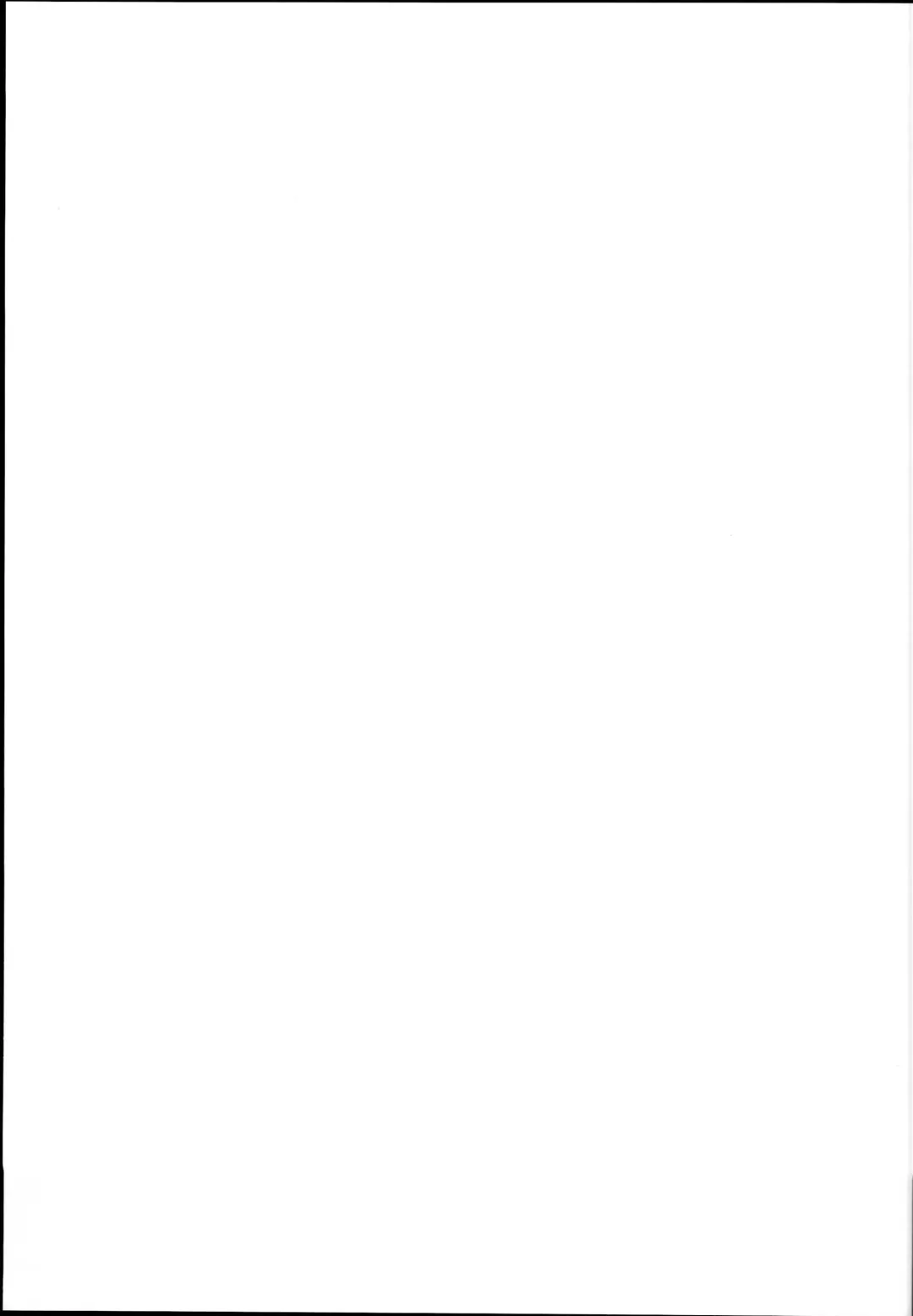 [Dynamite Moca] Hinkon Lolita file.03 Fhentai - Page 23