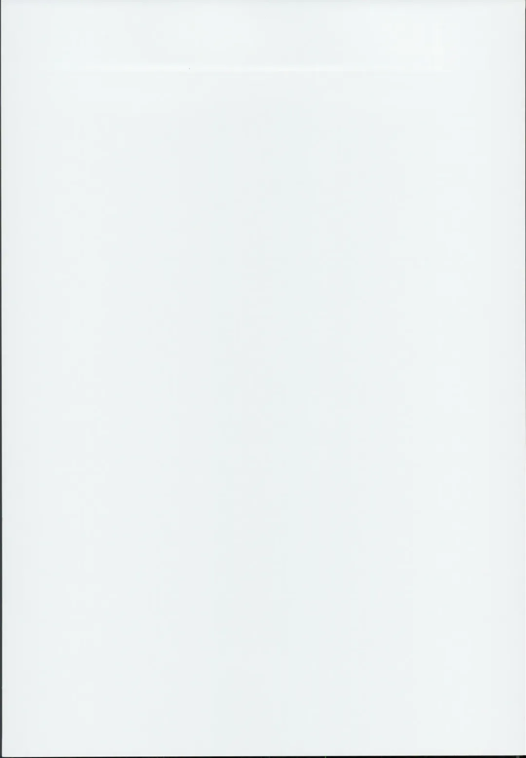 [Kusaka Souji] Tsugi no PAGE de Soku SEX Fhentai - Page 2