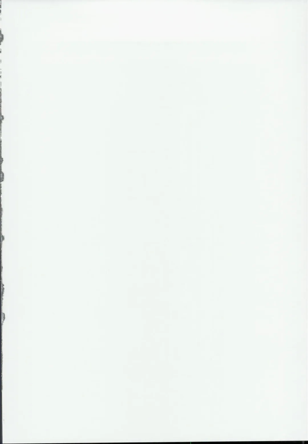 [Uo Denim] S&N Fhentai - Page 2