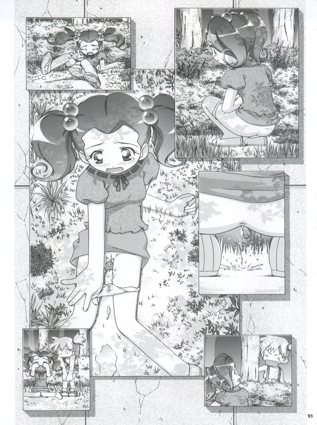 [Kousaka Jun] PM Gals! Fhentai - Page 23