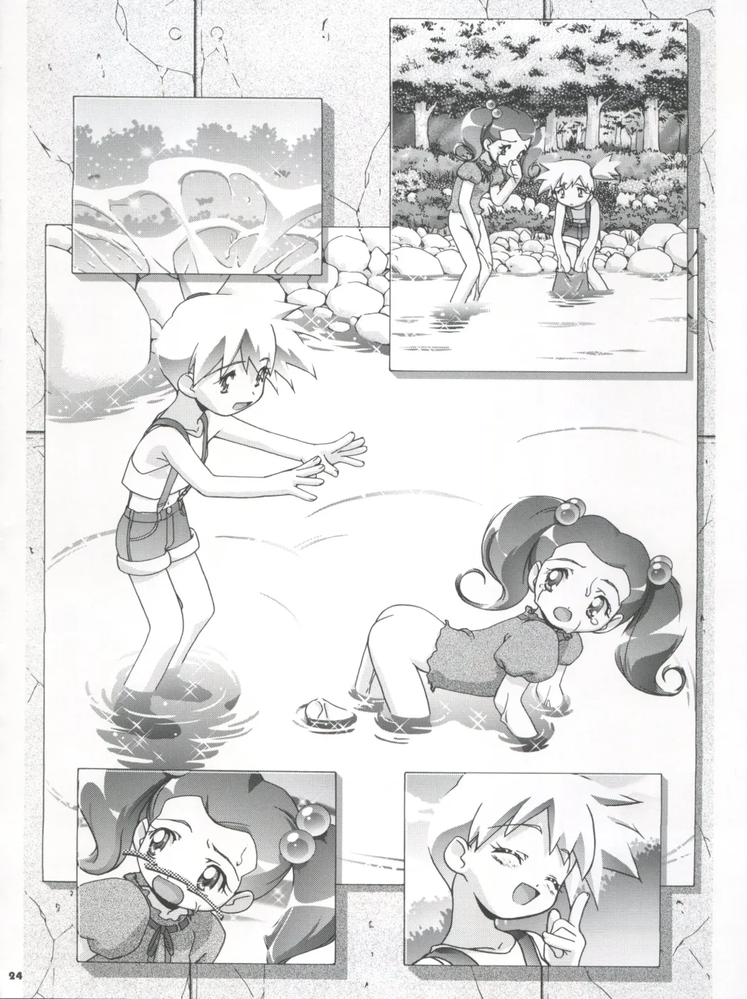 [Kousaka Jun] PM Gals! Fhentai - Page 24