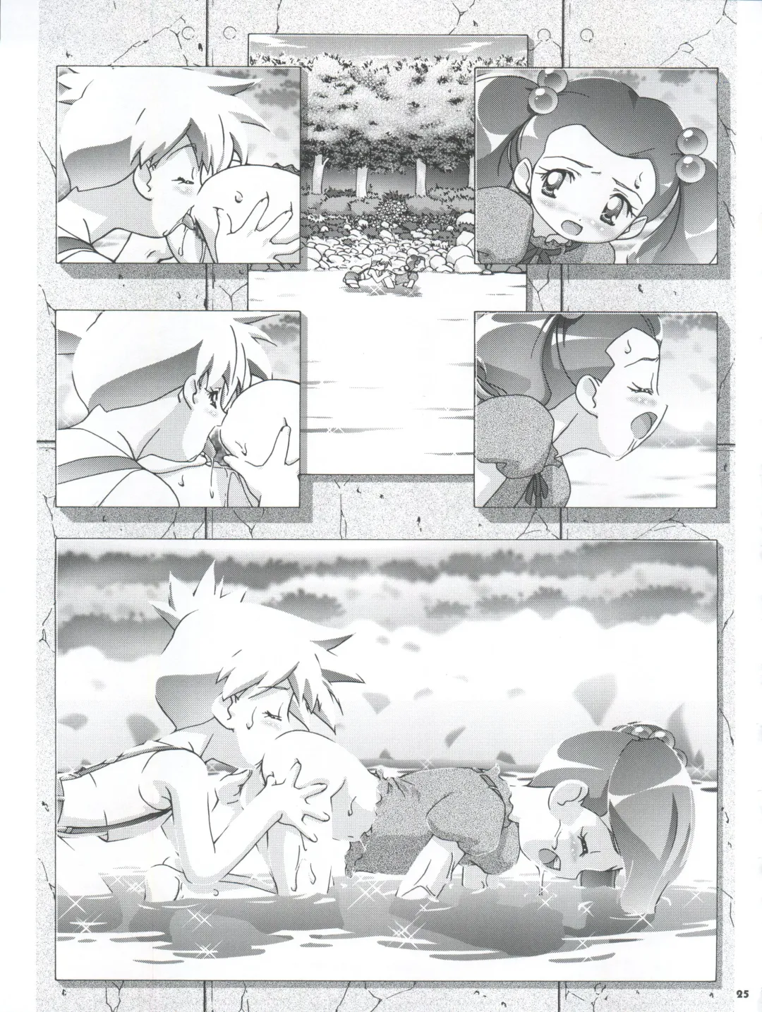 [Kousaka Jun] PM Gals! Fhentai - Page 25