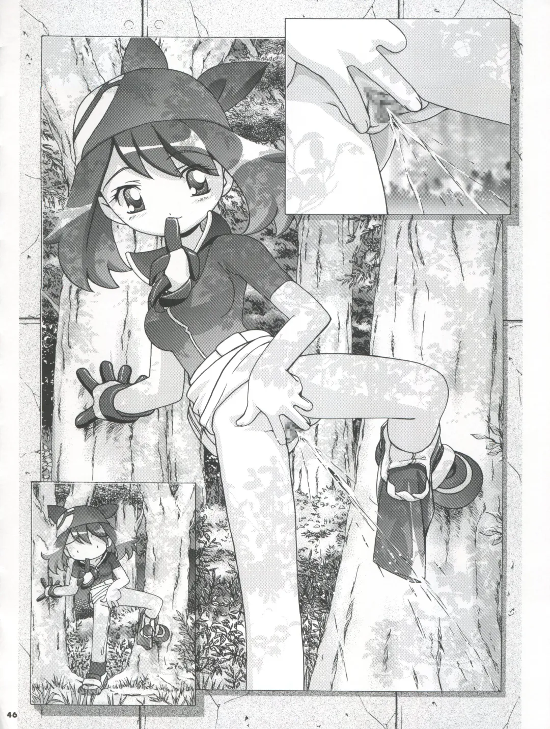 [Kousaka Jun] PM Gals! Fhentai - Page 46