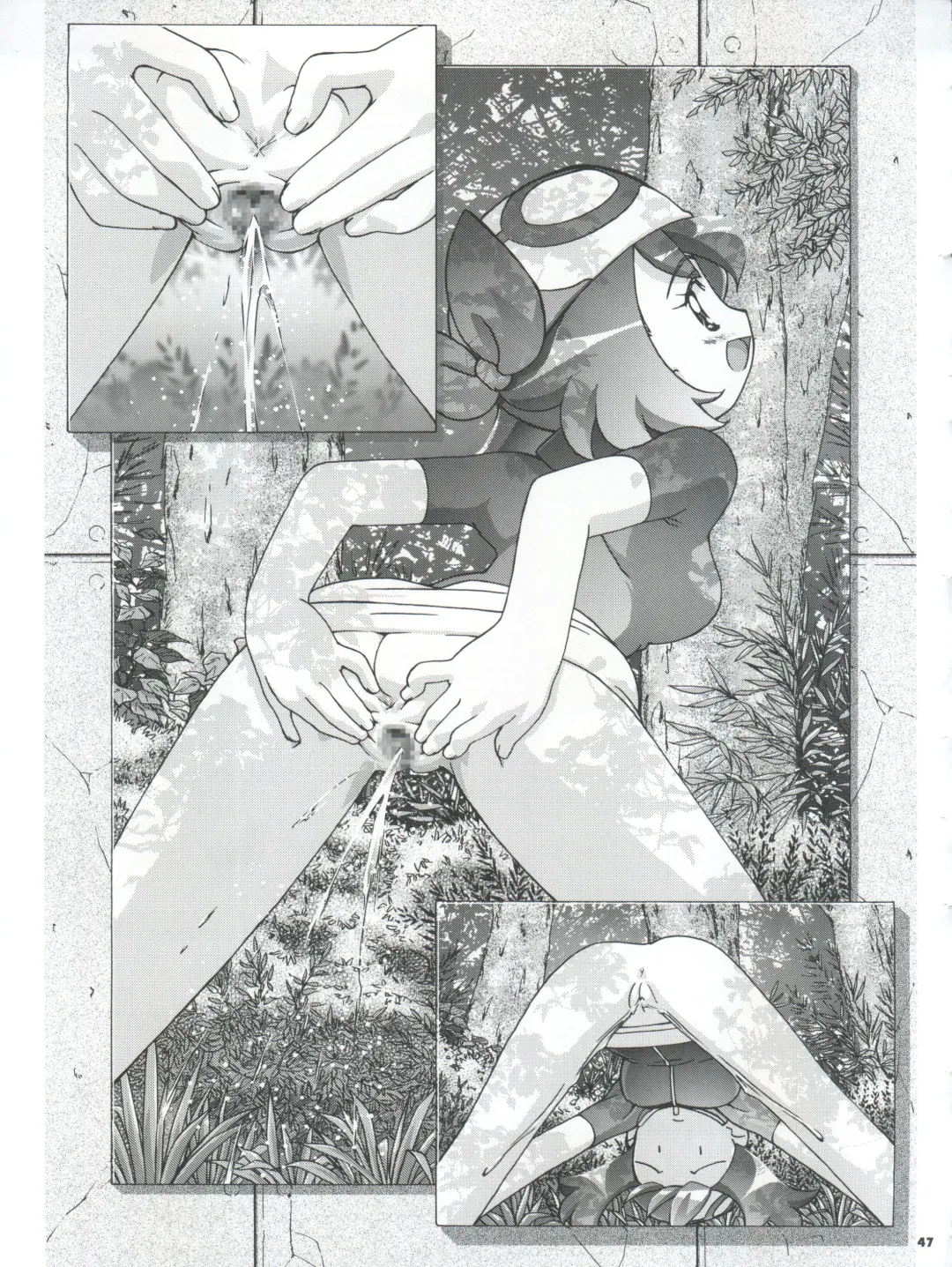 [Kousaka Jun] PM Gals! Fhentai - Page 47