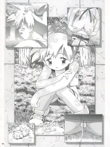 [Kousaka Jun] PM Gals! Fhentai - Page 22