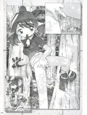 [Kousaka Jun] PM Gals! Fhentai - Page 46