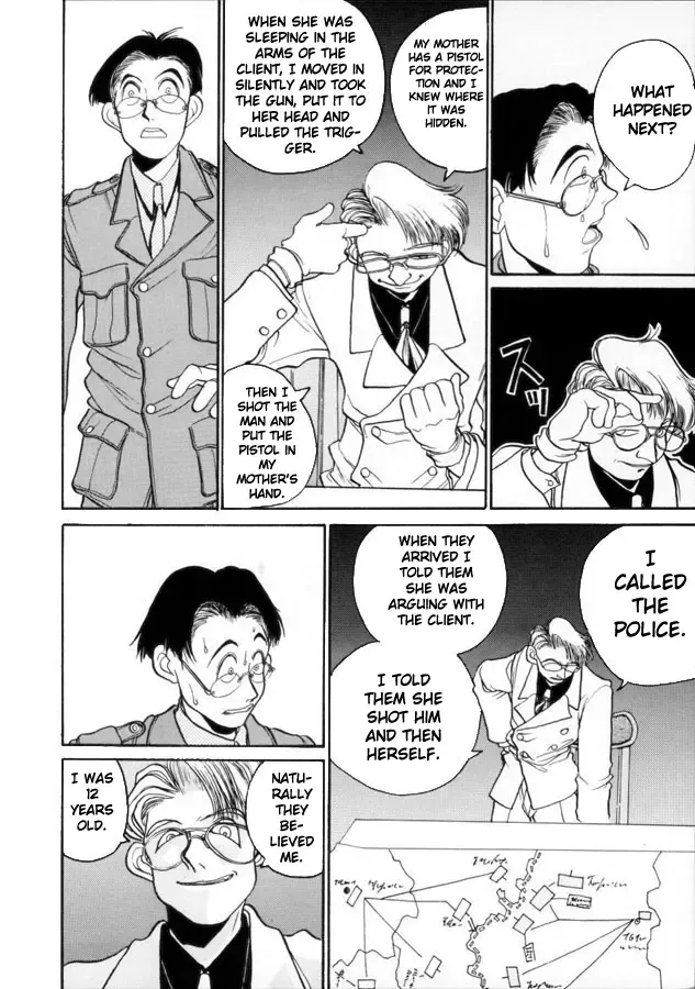 [Hirano Kouta] Coyote Fhentai - Page 105