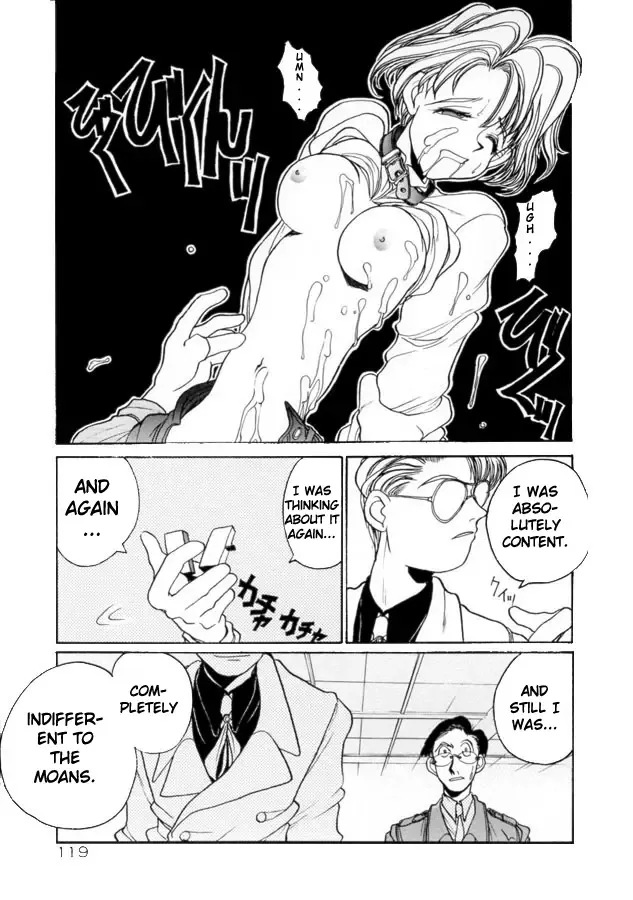 [Hirano Kouta] Coyote Fhentai - Page 110