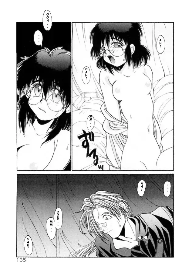 [Hirano Kouta] Coyote Fhentai - Page 122