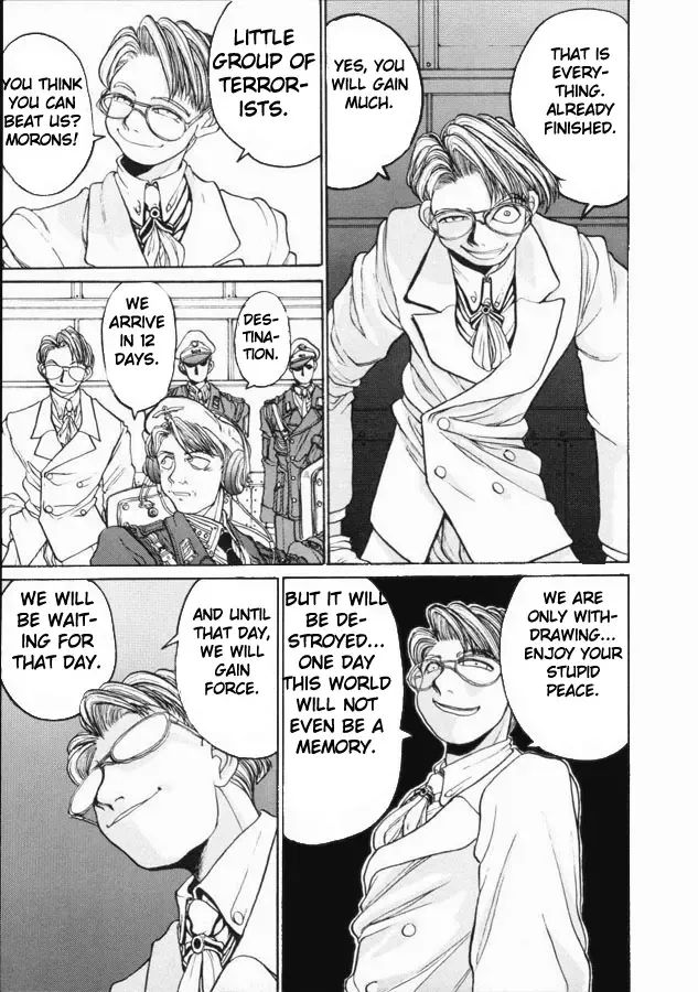 [Hirano Kouta] Coyote Fhentai - Page 138