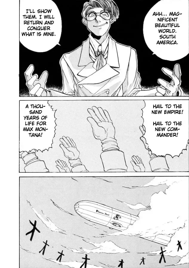 [Hirano Kouta] Coyote Fhentai - Page 139